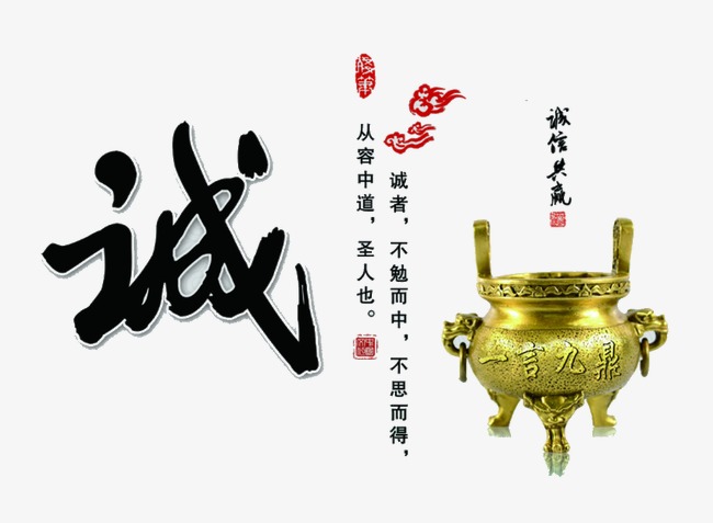 大悟要债公司