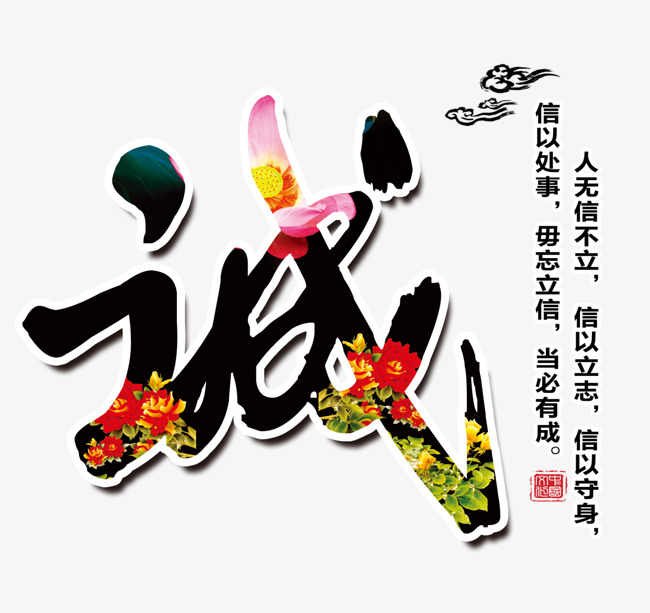 大悟要账公司