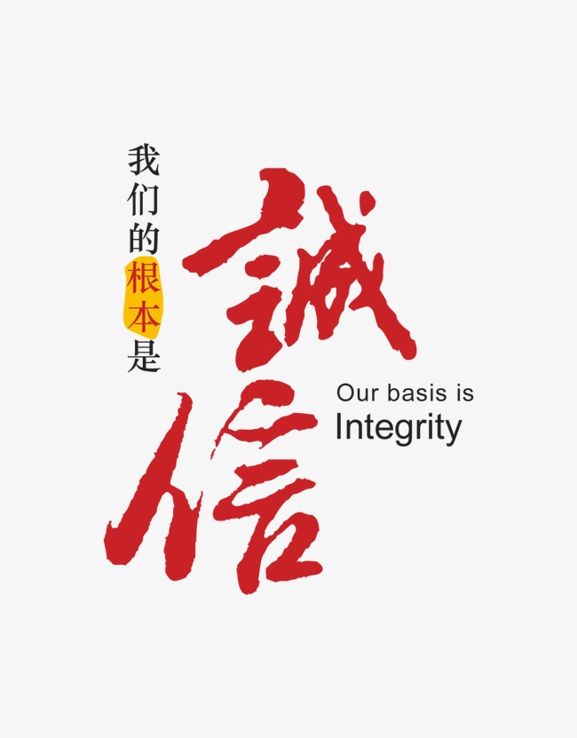 大悟收账公司