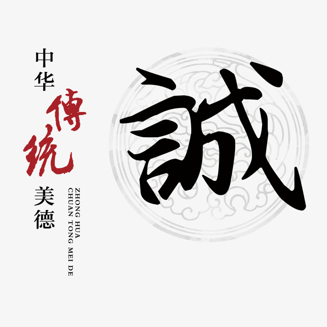 大悟讨账公司